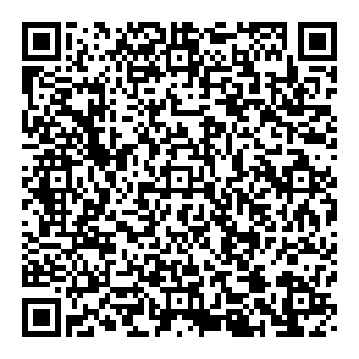 PrevaLED COIN 50 QR code